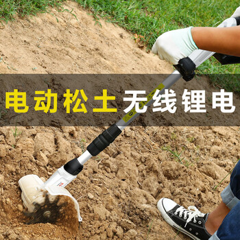 银龙岛(yinlongdao)电动松土机锂电微耕机翻土机小型除草犁地机耕地打