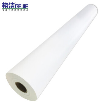 格洁 过滤布H12550 磨床油液过滤10~20微米 宽50cm×长100m