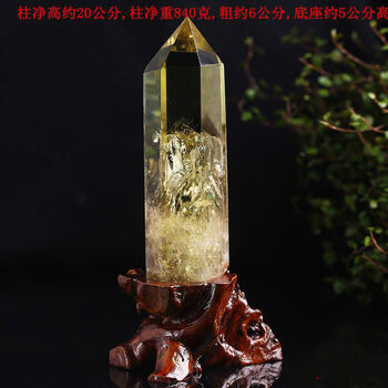 情冰天然黄水晶柱六棱柱原石标本摆件水晶柱摆件顶梁柱精选黄水晶柱约18cm高 图片价格品牌报价 京东 情冰天然黄水晶柱六棱柱原石标本摆件水晶柱摆件顶梁柱精选黄水晶柱约18cm高 图片价格品牌报价 京东