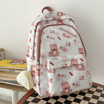 浅花书包初中女生小学生高中生女孩背包大容量三到六年级少女双肩包女