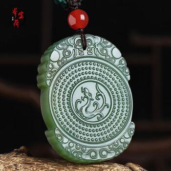 萃宝荷和田玉鸭蛋青仿古龙凤牌吊坠天然玉石情侣对牌平安无事牌