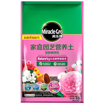 美乐棵18l喜酸 美乐棵喜酸型营养土18l 袋家庭园艺种植营养土花土肥料盆栽绿植办公室阳台桌面盆栽种植土 行情报价价格评测 京东 美乐棵18l喜酸 美乐棵喜酸型营养土18l 袋家庭园艺种植营养土花土肥料盆栽绿植办公室阳台桌面盆栽种植土 行情报价价格评测 京东