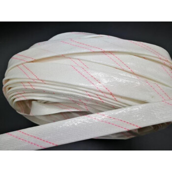 亦瑶家用耐高温阻燃电线折断保护套包线管电工绝缘软管材料隔热耐热