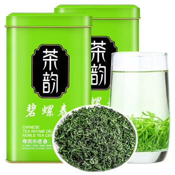 绿木（lvmu）碧螺春茶叶绿茶一斤2罐 2023新茶明前嫩芽高山云雾茶 含礼袋