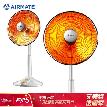 艾美特 Airmate 取暖器质量怎么样 谁用过好用吗 陈繁亮的博客