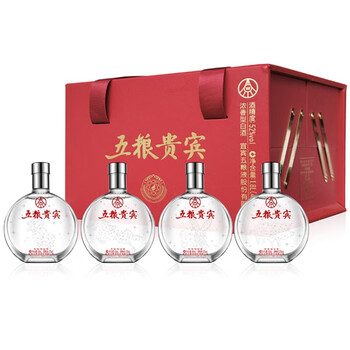 五粮液股份出品52度浓香型白酒五粮贵宾生肖马兔狗猪450m整箱4瓶礼盒