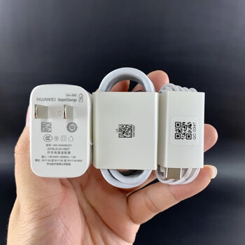 华为p40pro充电器数据线40w快充typec数字耳机p40pro充电头数据线耳机