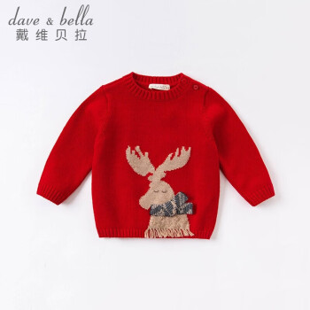 davebella戴维贝拉童装秋冬男女童毛衣针织衫儿童洋气圣诞打底衫DB15994红色80cm
