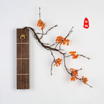 酷思达新中式实木创意花插室内壁饰茶室墙壁挂件装饰拍摄道具碳化工艺花插加橘红碎花 图片价格品牌报价 京东