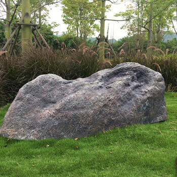 中吉万兴户外仿真假石头摆件玻璃钢雕塑假山花园水池绿化造景装饰 款