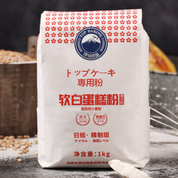 顶焙良品——高品质面粉的可靠选择