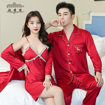 波圣堡轻奢品牌情侣睡衣男秋款女大码2022年新款男丝绸春秋薄款长袖服款1 女M送男L