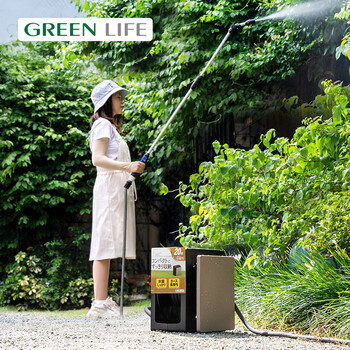 GREENLIFE 水管软管收纳车架卷管器园艺浇花喷头家用洗车水枪水管接头神器 20米水管套装+SJN163S加压长水枪