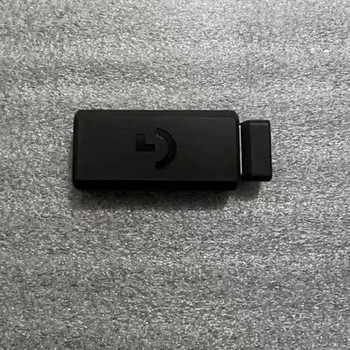 罗技鼠标接收器g502xg903g603g703prog304无线gpw二代蓝牙适配器 罗技