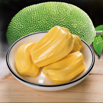 甄选现货甄选黄金菠萝蜜严选装1520斤