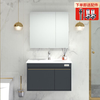 九牧 Jomoo 简欧浴室柜组合洗脸盆洗手盆组合洗漱台a2255 80cm 灰色 经典款 2295城上门安装 图片价格品牌报价 京东