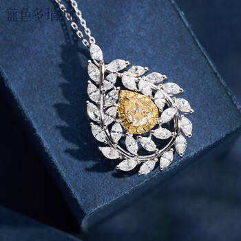 水滴钻石吊坠豪华群镶135克拉马眼钻石项链优雅橄榄枝主钻25分黄钻11