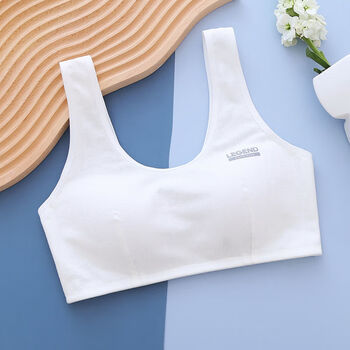 abckids少女内衣学生初中生高中女大童小背心二段发育期文胸透气 白色