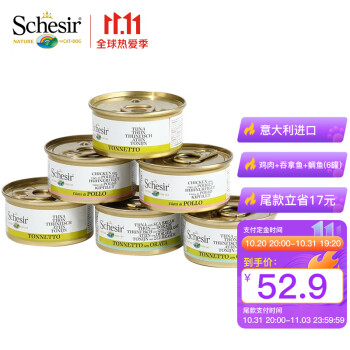 抢购不止!最新价格趋势揭晓!