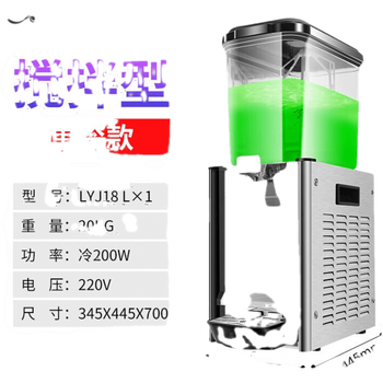 冷饮机哪个品牌的性价比高(冷热饮水机哪个牌子好)