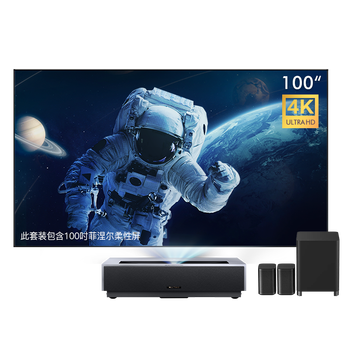 峰米激光影院4K Max投影仪怎么样？爆料五大细节特点！