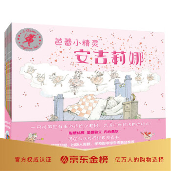 不容错过的折扣!三款优质产品价格走势分析