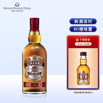 芝华士(chivas regal) 12年苏格兰威士忌700ml 英国进口洋酒