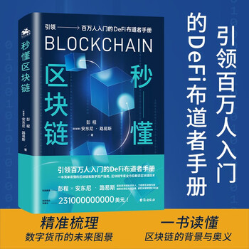 百家乐- 百家乐官方网站- 百家乐在线- Baccarat Online从耐克、阿迪达斯到安踏体育企业为何争相涌入元宇宙