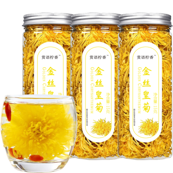 2023年11月24日更新【万能白菜价】的图片 第6张