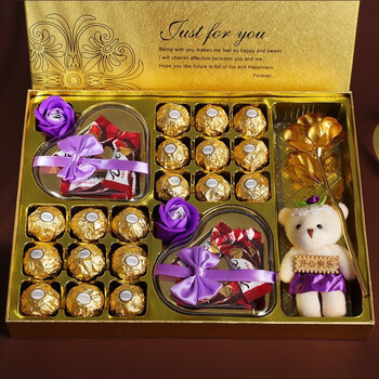 费列罗巧克力礼盒装七夕情人节圣诞节礼物送女生公司团购新年福利送礼