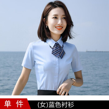 度凡尼斯中信银行行服职业装短袖衬衫女薄款工作服夏季气质面试银行