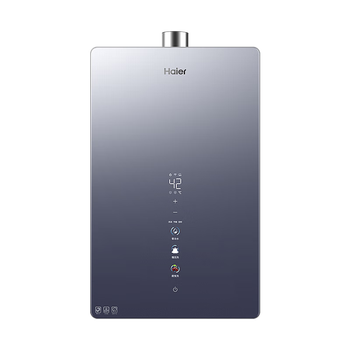 海尔燃气热水器哪个好？笔者用心为您支招