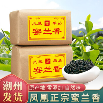 鸣馨斋 凤凰单丛 蜜兰香 500g（250g*2）
