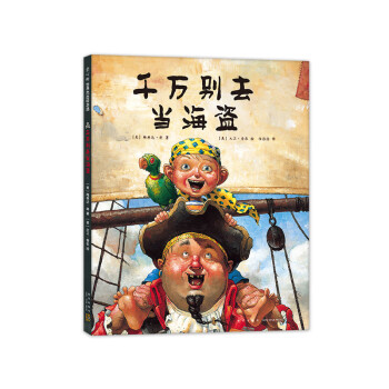 不可错过的家居必备,折扣力度空前的三件套床品装备