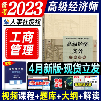 如何在今日市场疯涨的背景下,依旧用低价抢购到心仪商品?