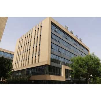 金融街园中园4号楼501、502室