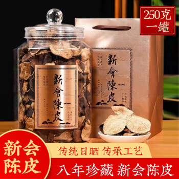 闻香识茶,体验天洲溪的独特花草茶