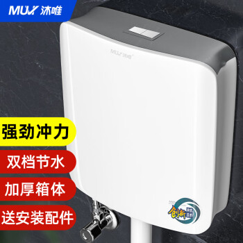 【沐唯】品牌厨卫配件-优质选择,价格走势引人注目