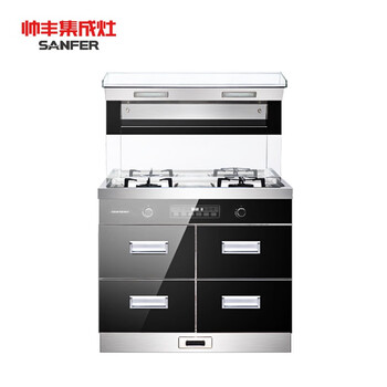 【功能分析】
帅丰(SANFER) V5-3-90侧吸式 烟灶消套装 开放厨房家用环保集成灶 烟灶联动 黑色不锈钢台面四抽屉 天然气值不值得入手?怎么样买最实惠?质量好不好?