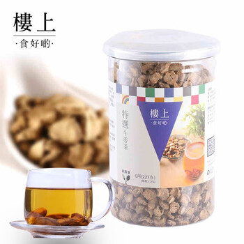 楼上特选牛蒡茶227克牛蒡片牛蒡根养生茶牛蒡根茶花茶 图片价格品牌报价 京东 楼上特选牛蒡茶227克牛蒡片牛蒡根养生茶牛蒡根茶花茶 图片价格品牌报价 京东