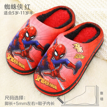 迪士尼儿童棉拖鞋男童冬室内男孩卡通蜘蛛侠棉拖鞋保暖小孩家居鞋蜘蛛侠红色 230mm 内长215mm 图片价格品牌报价 京东