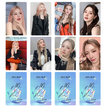gidle专辑小卡 gidle宋雨琦叶舒华赵美延周边小卡 自制应援卡签名自拍