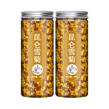 昆仑雪菊天山雪菊茶新疆胎菊血菊昆山雪菊茶1罐装昆仑雪菊