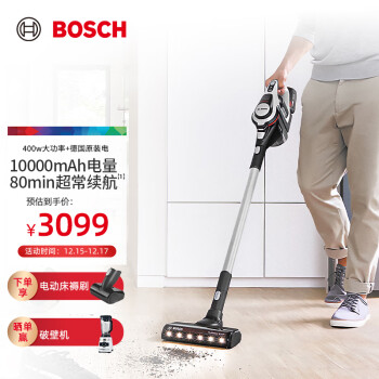 博世（Bosch）无线手持吸尘器强力大吸力智感应精过滤除螨  S8系列BBS8225ACN 浅银色