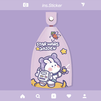 钥匙包抽拉式汽车皮套抽拉式钥匙扣保护壳锁匙包女