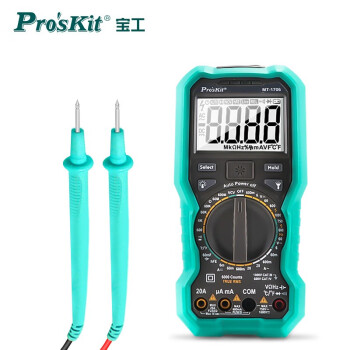 宝工(Pro'sKit)MT-1706-C3-5/6真有效值多功能数显防烧万用表,测量精度高,可靠性极高