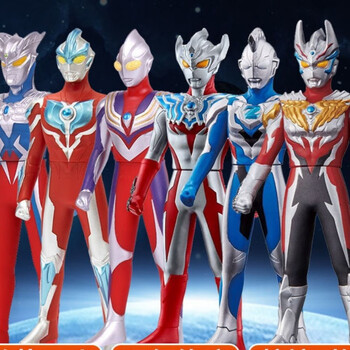 赛罗 银河 泰迦 雷伽 泽塔 迪迦 23厘米