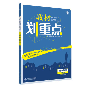 压轴神器:价格走势图揭秘,让你零失败购买!