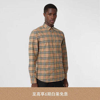 博柏利时尚奢华：品质与设计的完美融合