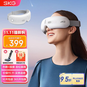今日好价 1012